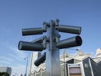 A Call to Action – Help Us Stop Unconstitutional and Unwarranted Surveillance in Oakland Before It Gets Started! (from Mike Zint)