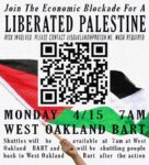 Join the Economic Blockade for a Liberated Palestine