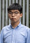 Bio:  Joshua Wong