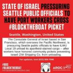 2 Updates on #BLOCKTHEBOAT (from Adrienne Fong)