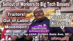 Tomorrow, Wed. August 30th – Protest Sellout of Workers to Big Tech Bosses