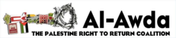 Demand to Deplatform Zionist UCB Commencement Speaker