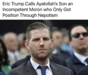 Pot/Kettle
