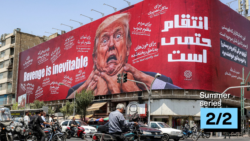 From Tehran’s walls to the world: Iran’s visual propaganda as an art of war